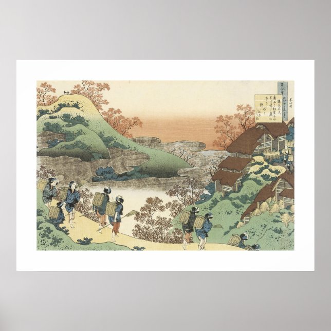 Zuhause (weiß) poster (Vorne)