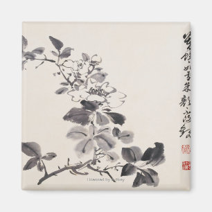 Zur Nachahmung von Xu Weiïs Blume Nr. 5 Magnet