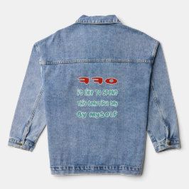 Zurück aus jeansjacke
