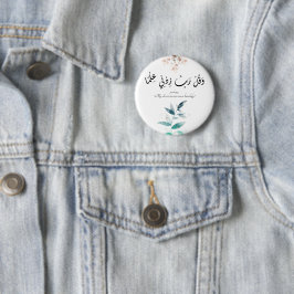 Zurück zur Schule Moderne Minimal Motivierend isla Button