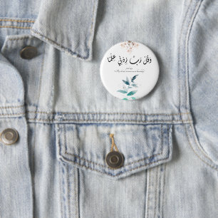 Zurück zur Schule Moderne Minimal Motivierend isla Button
