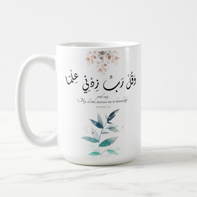 Zurück zur Schule Moderne Minimal Motivierend isla Kaffeetasse (Links)