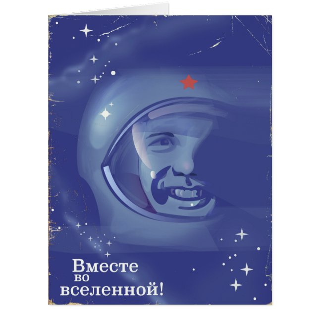 Zusammen im Universum! (Vorderseite)