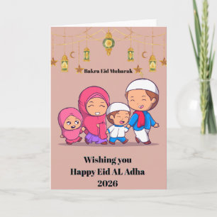 Zusammengefaltete Festtagskarte Eid Al Adha 2026  Feiertagskarte