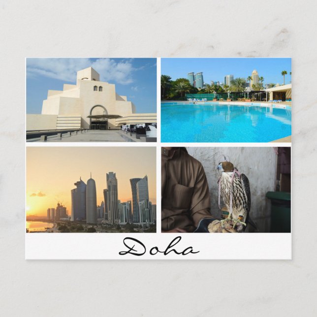Zusammenstellung von 4 Fotos in Doha-Postkarte Postkarte (Vorderseite)