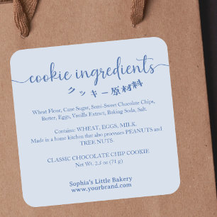Zutaten für Kekse Blau Minimalistische Bäckerei Pr Quadratischer Aufkleber