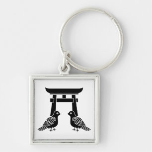 Zuwendende Tauben und Torii Schlüsselanhänger