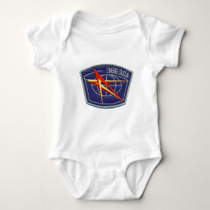 zvesda.png baby strampler