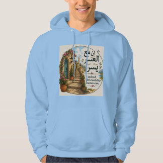 Zwei arabische Sprichwörter Hoodie