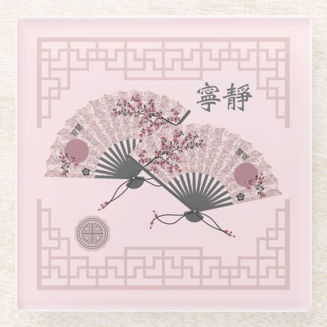 Zwei blühende asiatische Rosa-Fans "Serenity" digi Glasuntersetzer (Vorderseite)