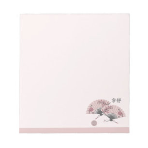 Zwei blühende asiatische Rosa-Fans "Serenity" digi Notizblock