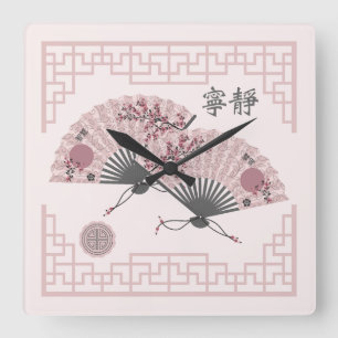 Zwei blühende asiatische Rosa-Fans "Serenity" digi Quadratische Wanduhr