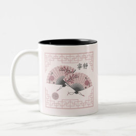 Zwei blühende asiatische Rosa-Fans "Serenity" digi Zweifarbige Tasse