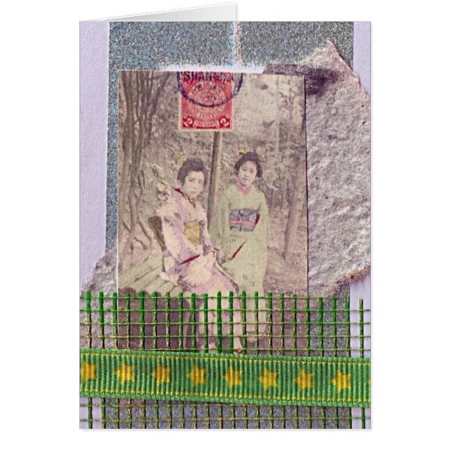 Zwei Cent ATC (Vorne)