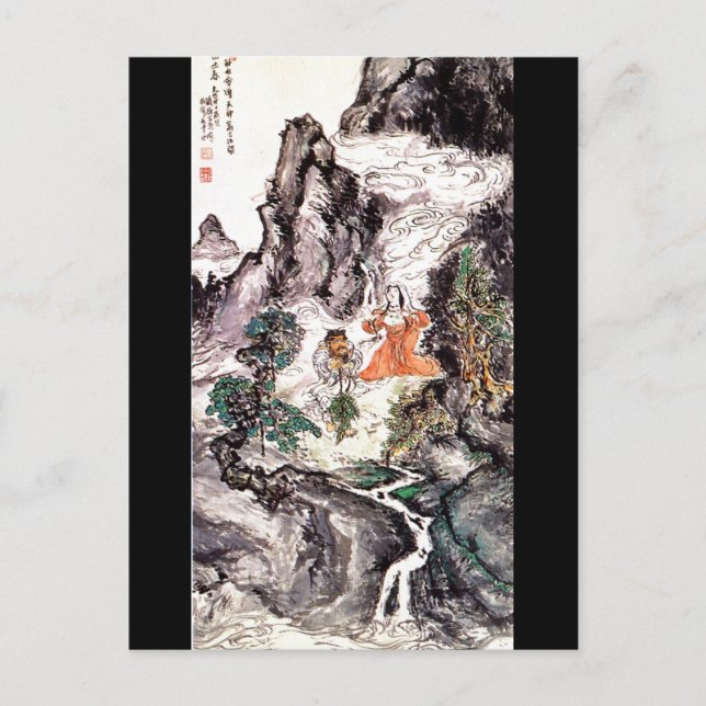 Zwei Divinities tanzen c. 1924 Japanische Malerei Postkarte (Vorderseite)