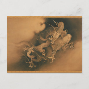 Zwei Drachen in Wolken Vintage Postkarte