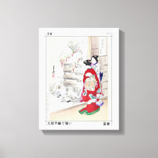Zwei Geisha Women | Klassische japanische Kunst Leinwanddruck