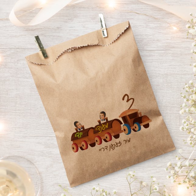 ZWEI JAHRE BÜHNE BILDSCHIRM Upsherin Fvor Bag Geschenktütchen (Ausgeschnitten)