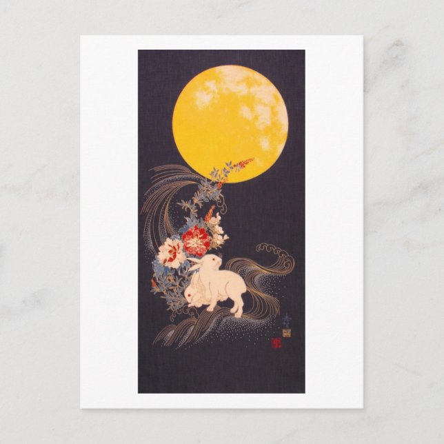 Zwei Kaninchen unter Vollmond Postkarte (Vorderseite)