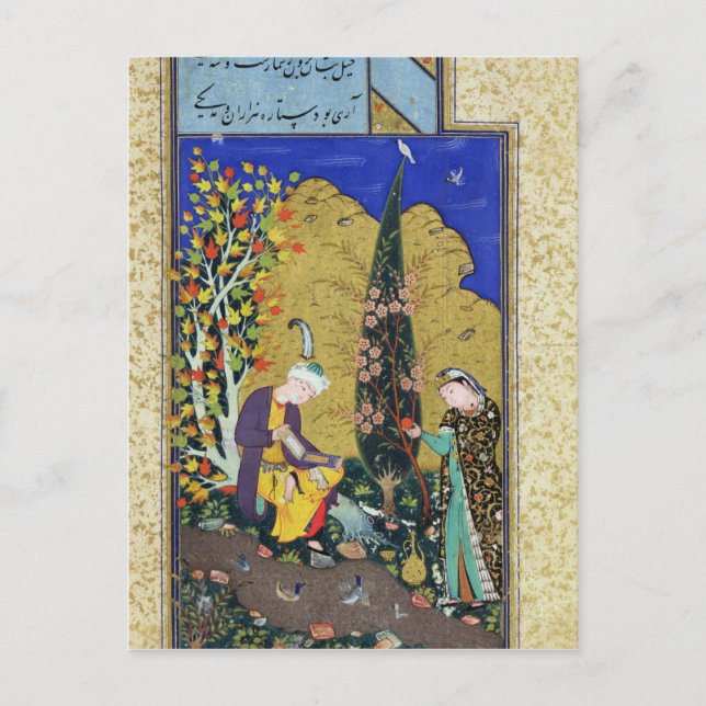 Zwei Liebhaber im blühenden Obstgarten Postkarte (Vorderseite)