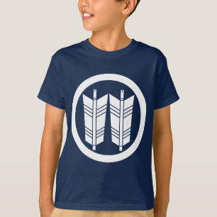Zwei parallele Pfeile im Kreis T-Shirt