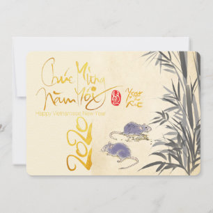 Zwei Rats Bamboo Vietnamese Neujahr 2020 PHFC Save The Date