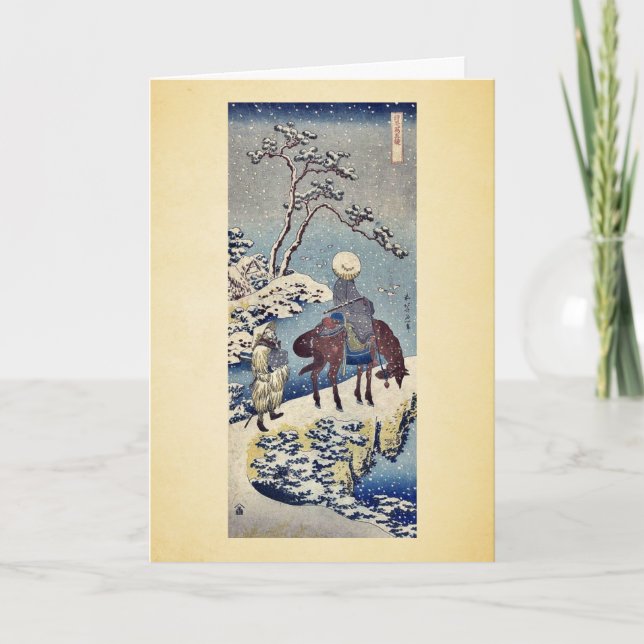 Zwei Reisende im Schnee durch Katsushika, Hokusai Karte (Vorderseite)