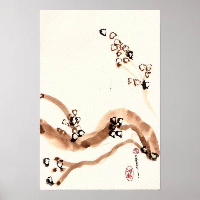 Zweige der Eiche Poster (Vorne)