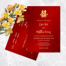 zweisprachig | Einfache Red Gold-Hochzeit