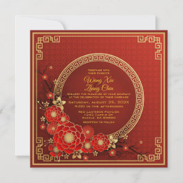 Zweisprachige chinesische Hochzeiten mit Gold & Re Einladung