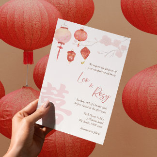 Zweisprachige chinesische Hochzeitseinladung mit r Einladung