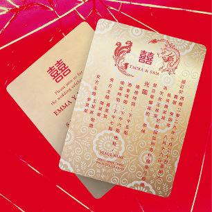 Zweisprachige Dragon-Phoenix Chinesische Hochzeit Einladung