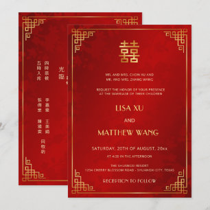 Zweisprachige Hochzeit Goldrahmen Rot Chinesisch Einladung
