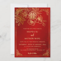 Zweisprachige Rot Gold Chinesische Hochzeit