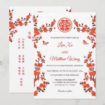 Zweisprachige Rote Blüten | Chinesische Hochzeit