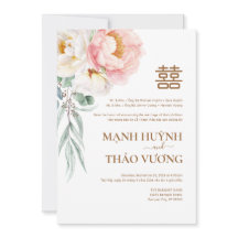 Zweisprachige vietnamesische elegante Pfingstrose
