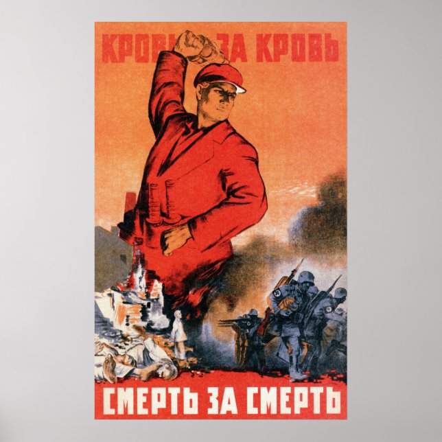 Zweite Weltwirtschaftsgemeinschaft sowjetische Pro Poster (Vorne)
