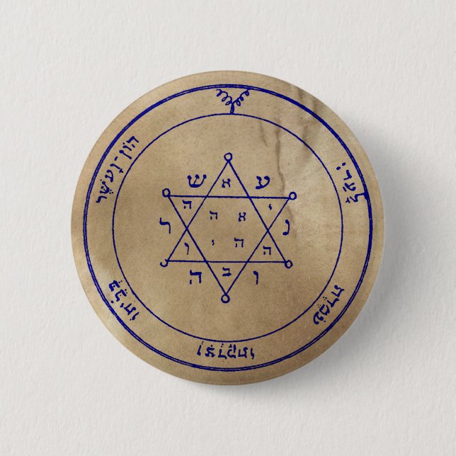 Zweites Pentagramm von Jupiter Button (Vorderseite)