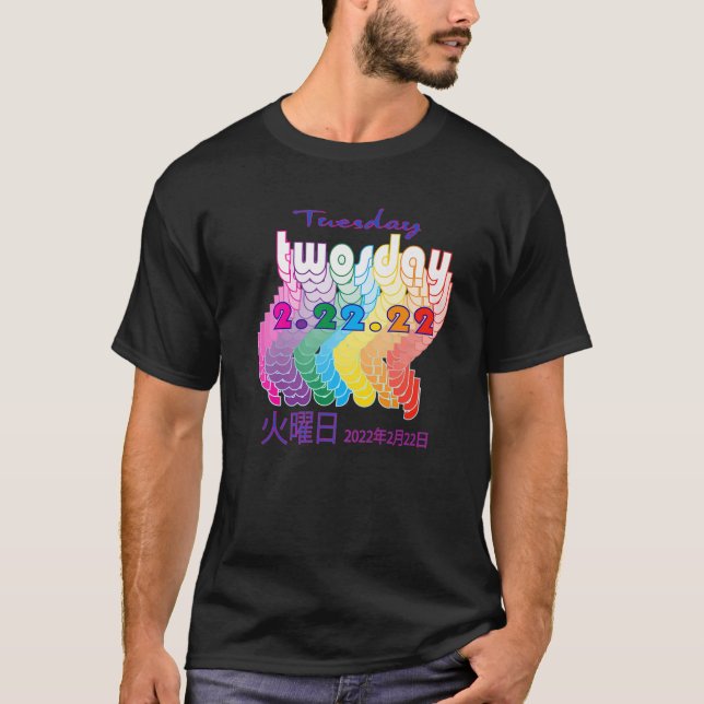 Zweitwochentag 2022 - Fische, T-Shirt (Vorderseite)
