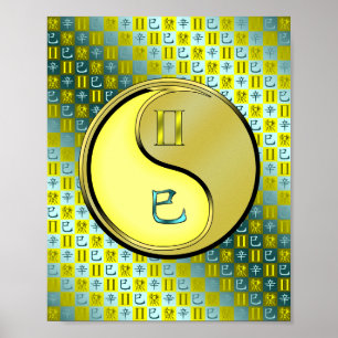 Zwergschlange Poster