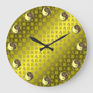 Zwillinge & Erddrache Große Wanduhr
