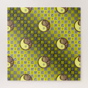 Zwillinge & Erde-Hase