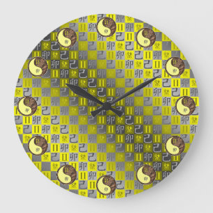 Zwillinge & Erde-Hase Große Wanduhr