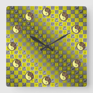 Zwillinge & Erde-Hase Quadratische Wanduhr