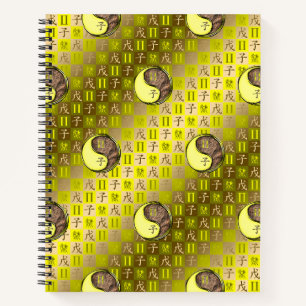 Zwillinge & Erde Ratte Notizbuch