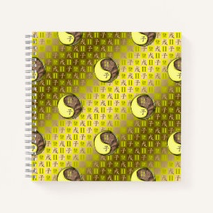 Zwillinge & Erde Ratte Notizbuch