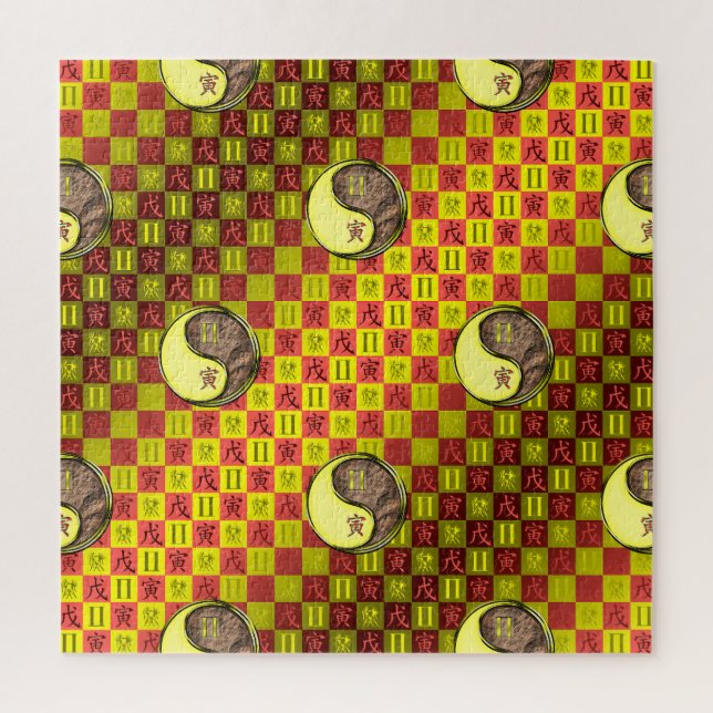 Zwillinge & Erde Tiger (Vertikal)