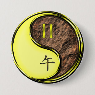 Zwillinge & Erdpferd Button