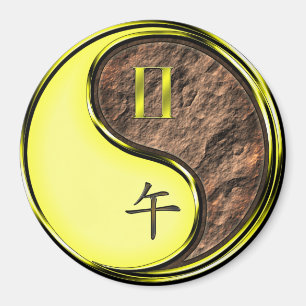 Zwillinge & Erdpferd Magnet