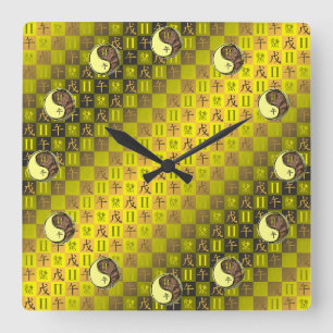 Zwillinge & Erdpferd Quadratische Wanduhr